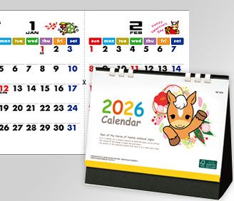 干支カレンダー（午）(All eco)