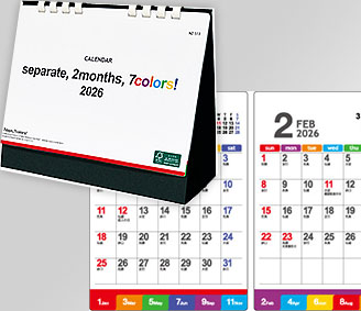 セパレート・ツーマンス・７カラーズ(All eco)