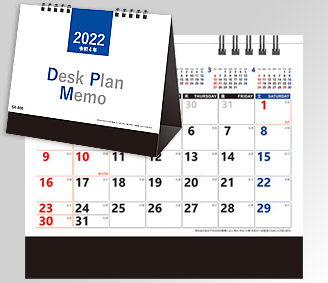 デスクプランメモ
