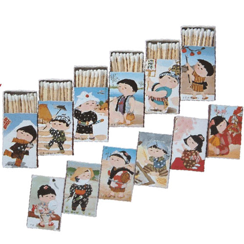 ふるさとの四季2500個入り