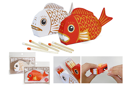 めで鯛マッチ（20個入り）