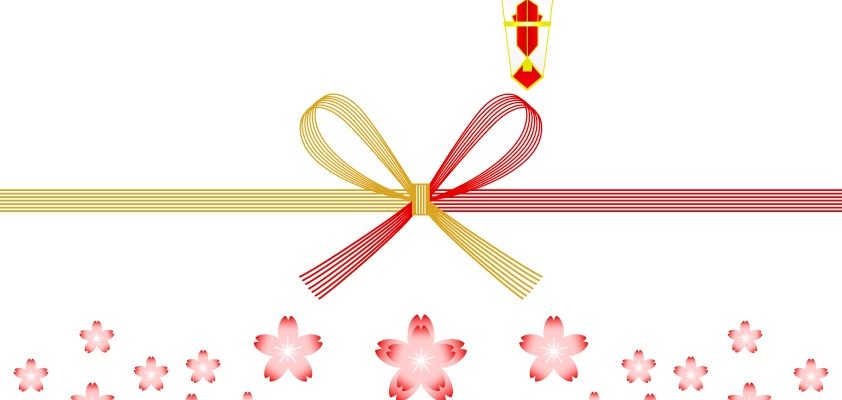 [お客さまのご質問]配布用の袋は付いていますか？