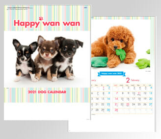 ハッピーワンワン・HAPPY WAN WAN [商品No.662] SA-060