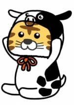 年末年始休業のお知らせ